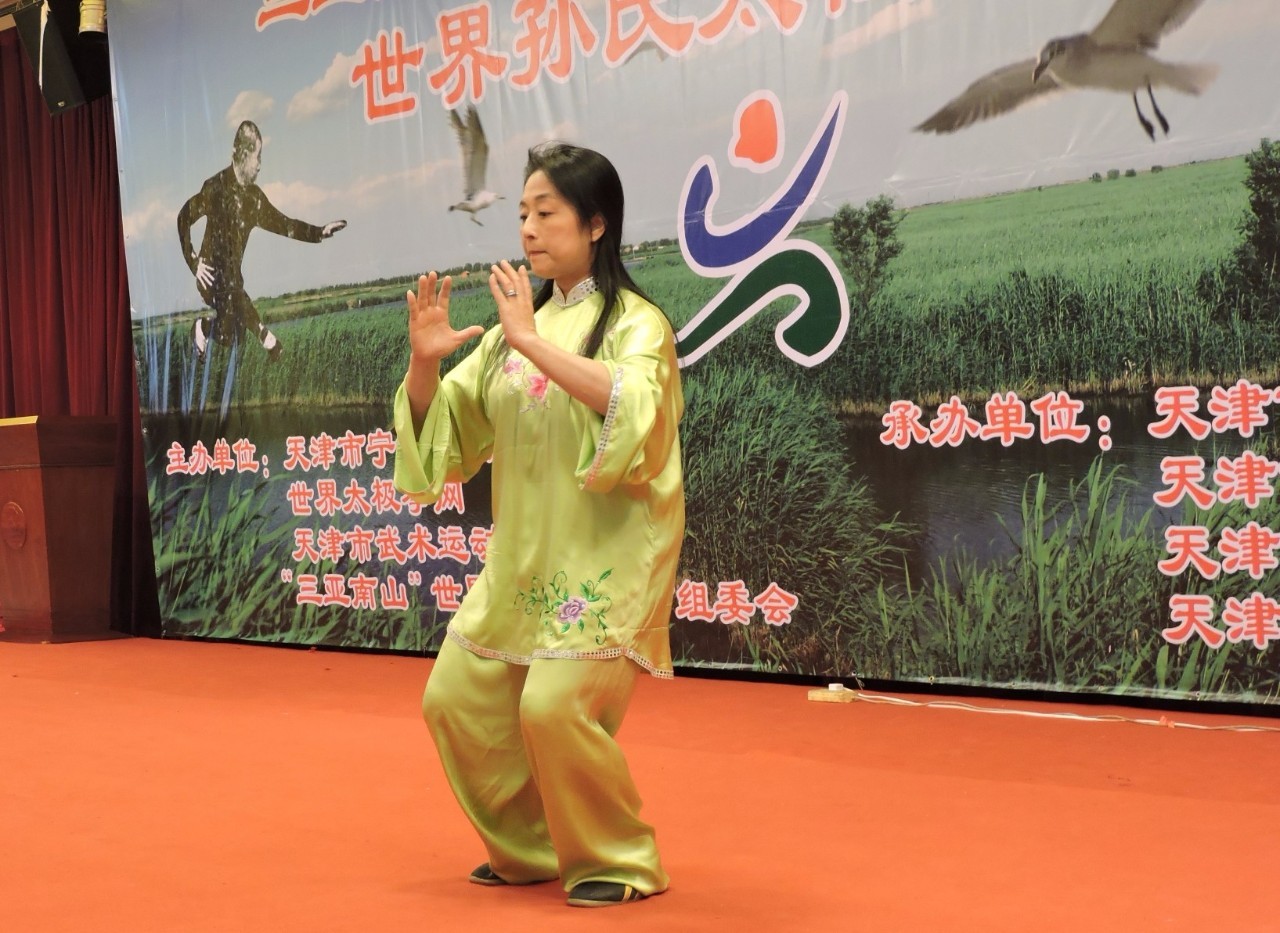 为什么“24式”被叫“太极操”?—— 以及它如何成为破局的起点